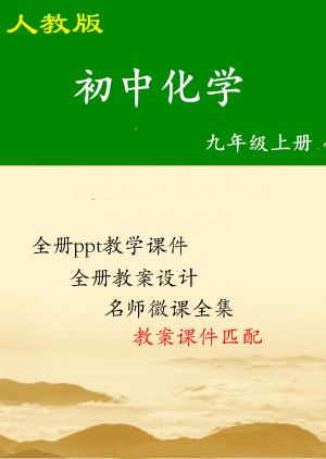 QQ.gif