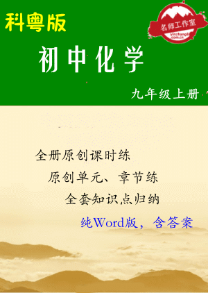 QQ.gif